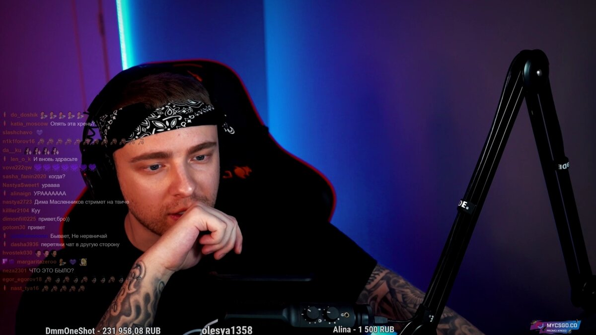 Егор Крид на своём стриме