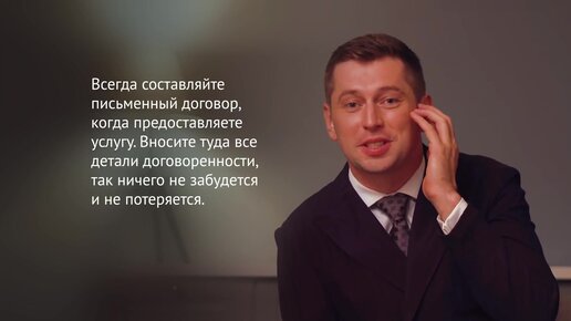 Договор на оказание услуг: почему он так нужен. Рассказывает адвокат