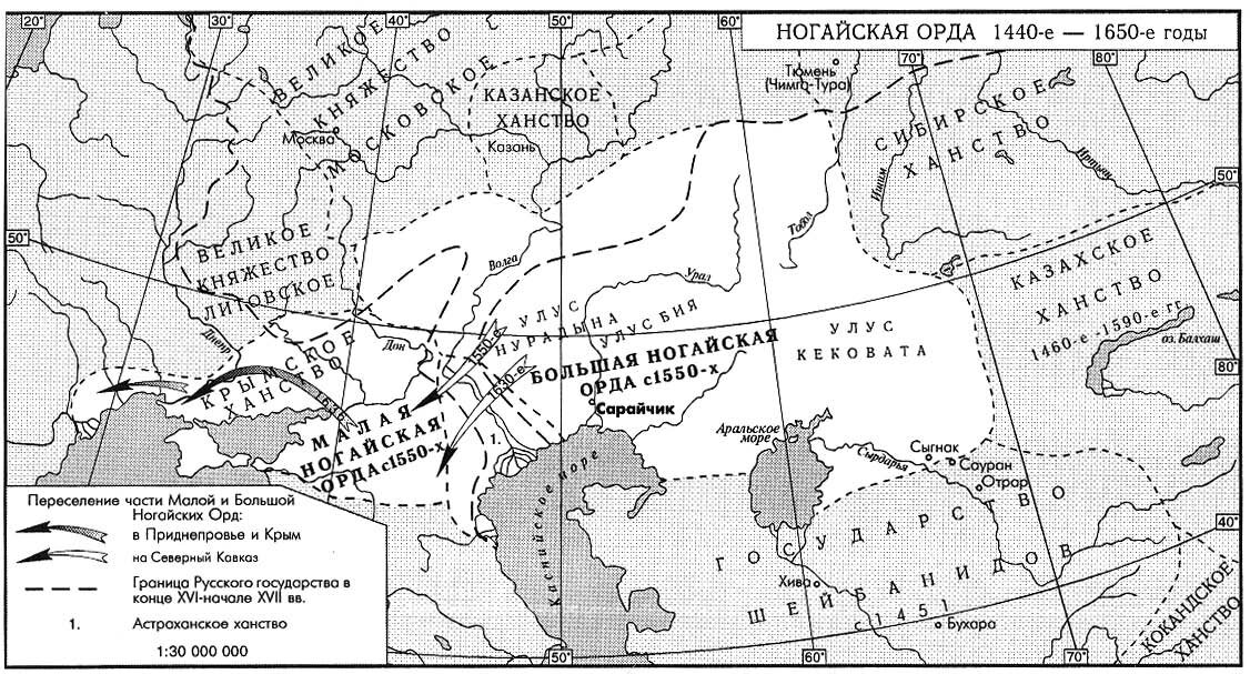 Карта великой орды