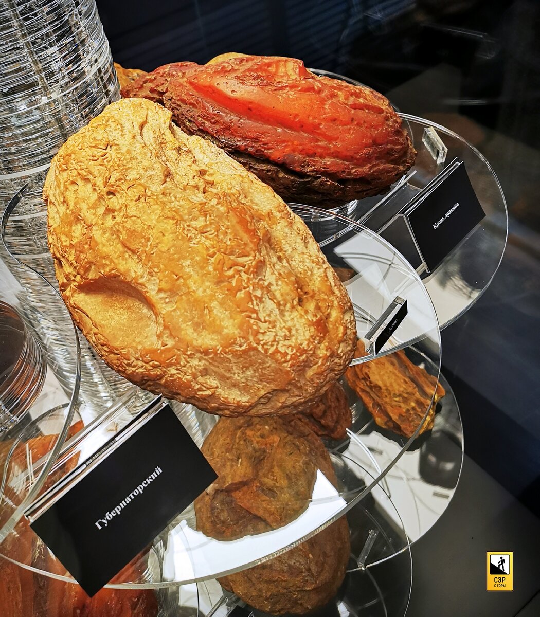 "Кровь дракона", "Губернаторский", "Колобок" - где еще встретишь эти странные названия рядом?