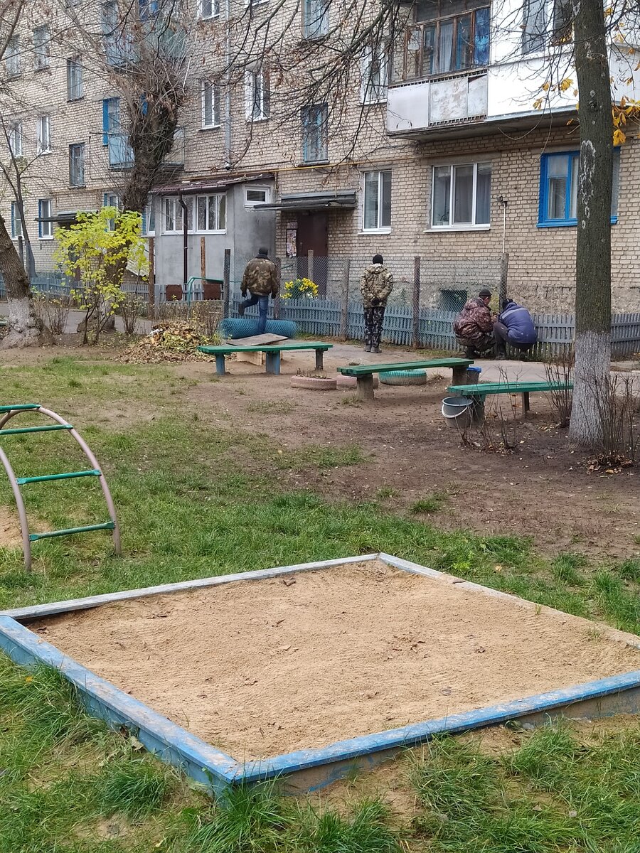 сетка отличается от соседнего дома