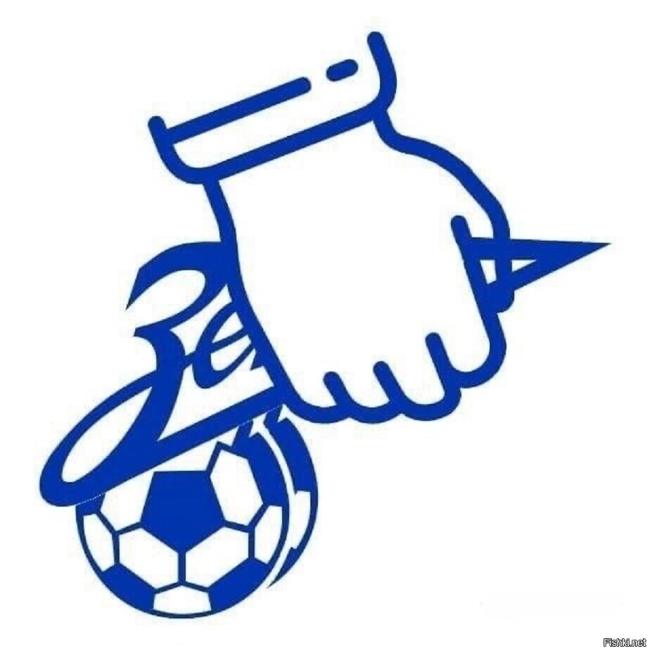 Новый логотип чемпиона