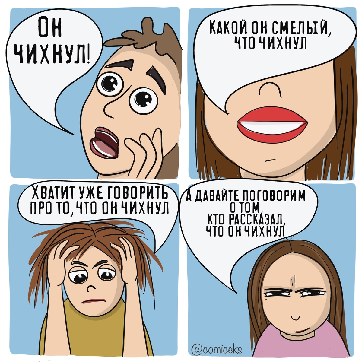 -2