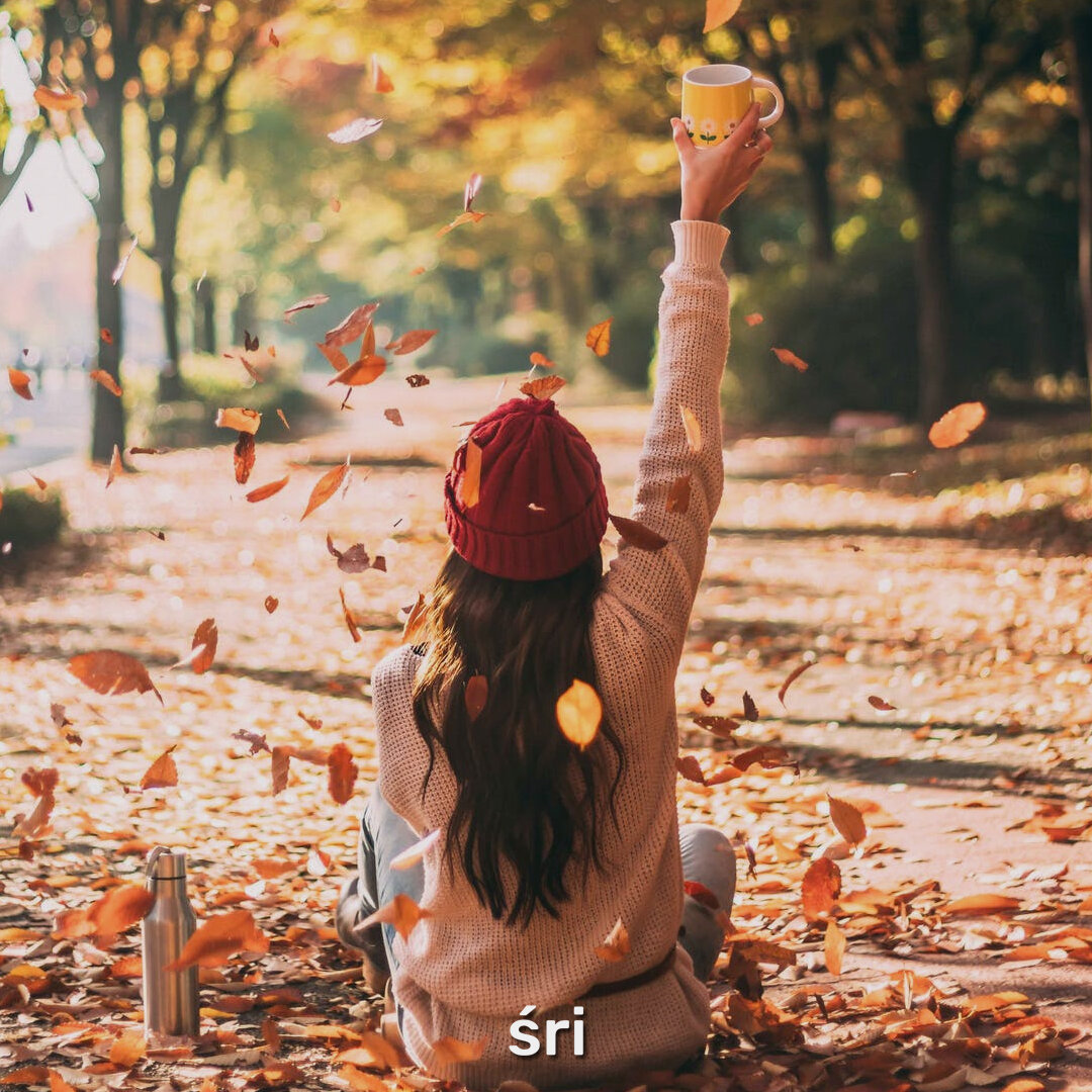 Осеннее настроение