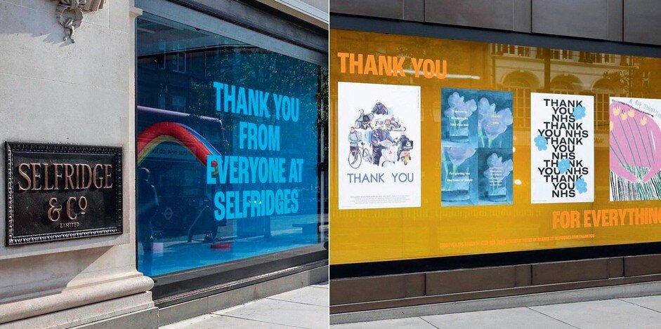 Selfridges, Лондон