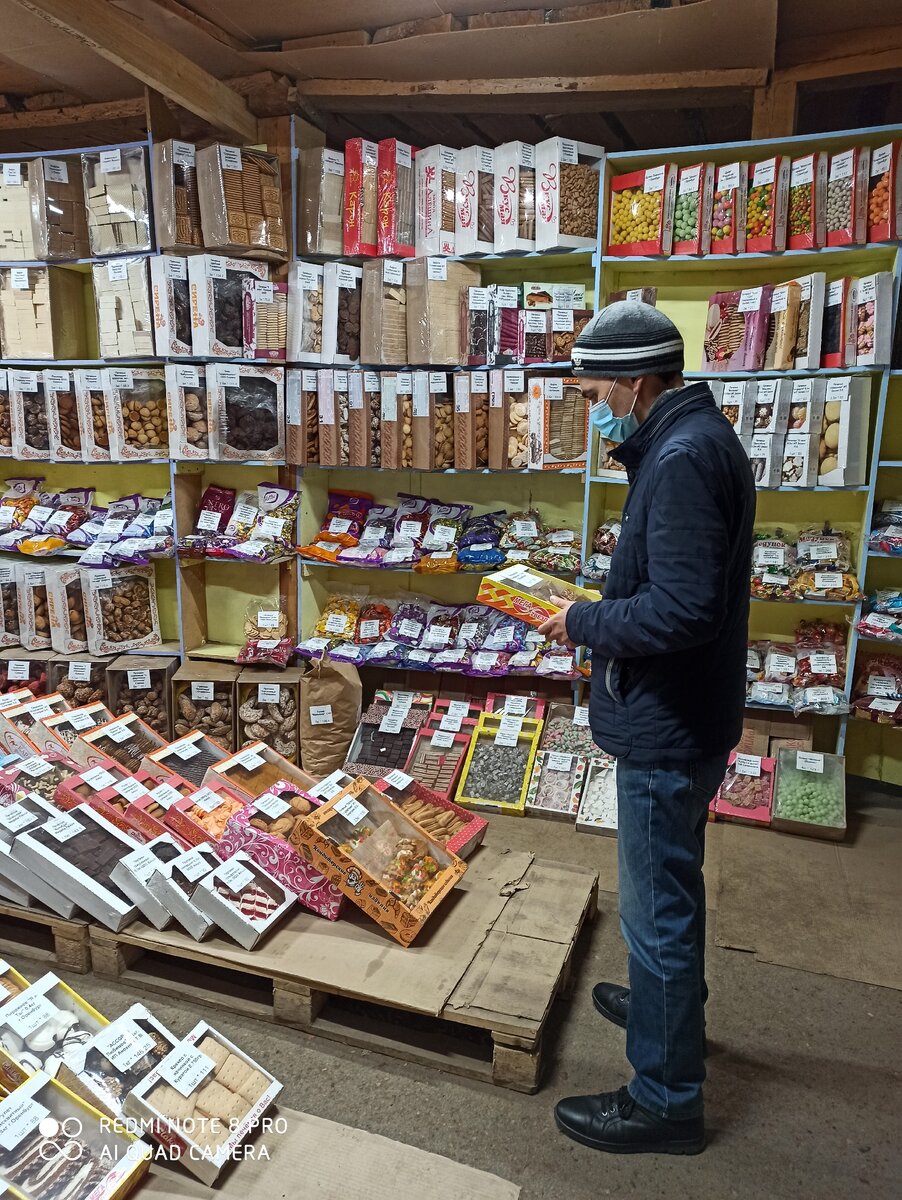 Это мы на оптовой базе