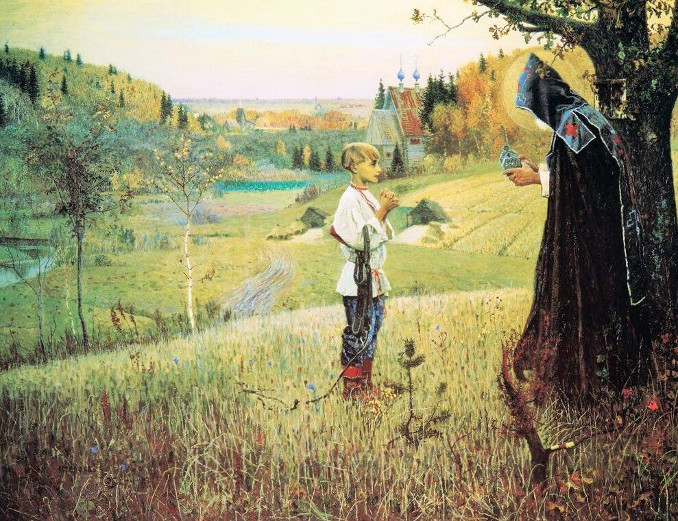 М.В. Нестеров. Видение отроку Варфоломею. Картина 1889-1890 гг. (здесь и далее фото из открытых источников). На картине художник изобразил эпизод духовного преображения основателя Троицкого монастыря и основателя русской духовной культуры, Сергия Радонежского; в миру он носил имя Варфоломей. Причислен Русской православной церковью к лику святых.