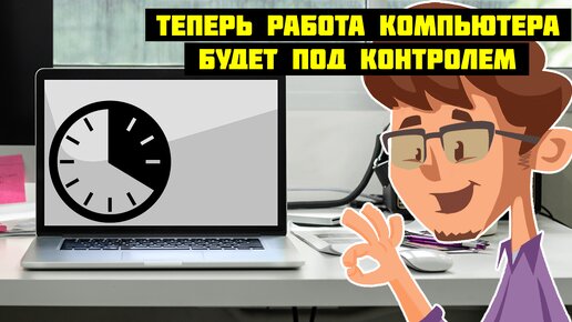 Windows 10 сама включается или просыпается