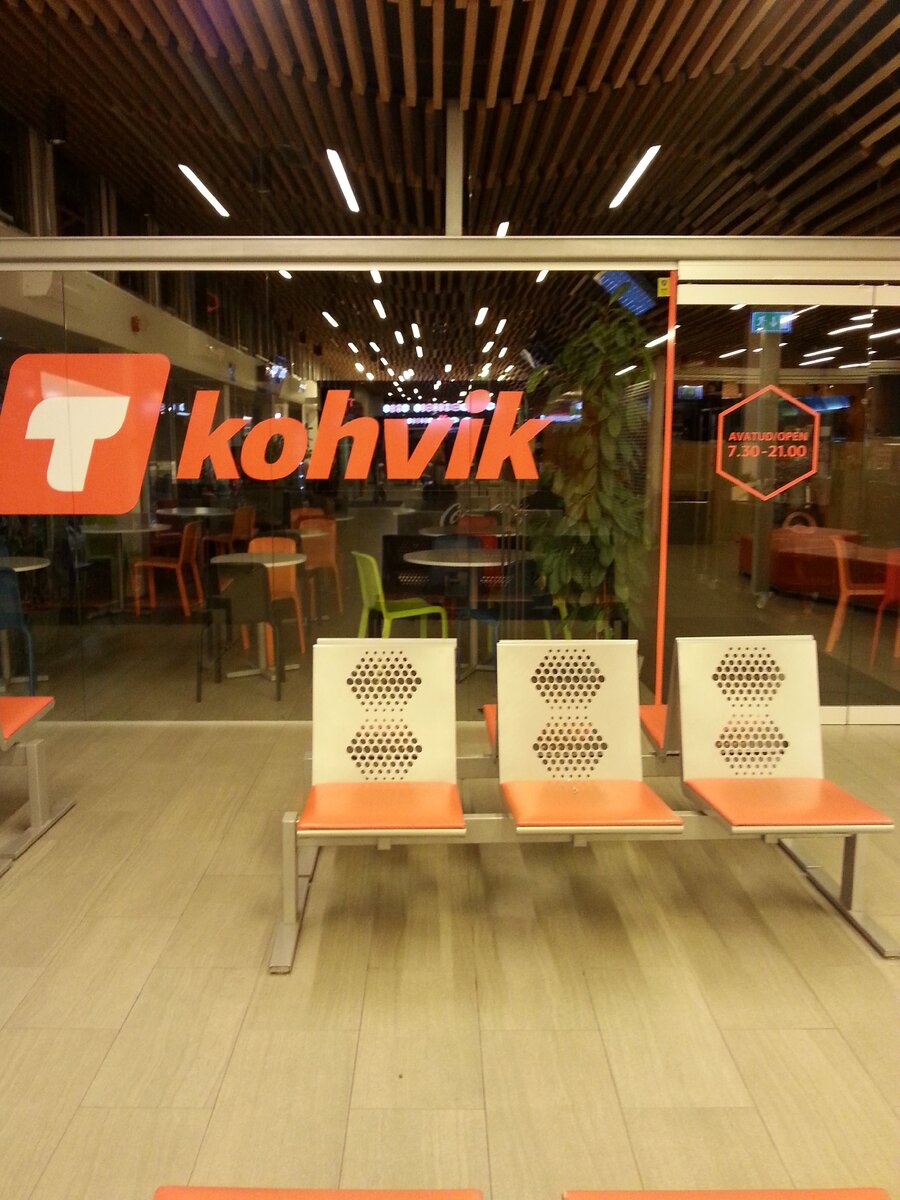 Фото: Автовокзал Таллина, источник - личный архив автора 