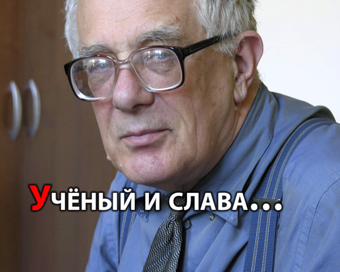 Источник фото