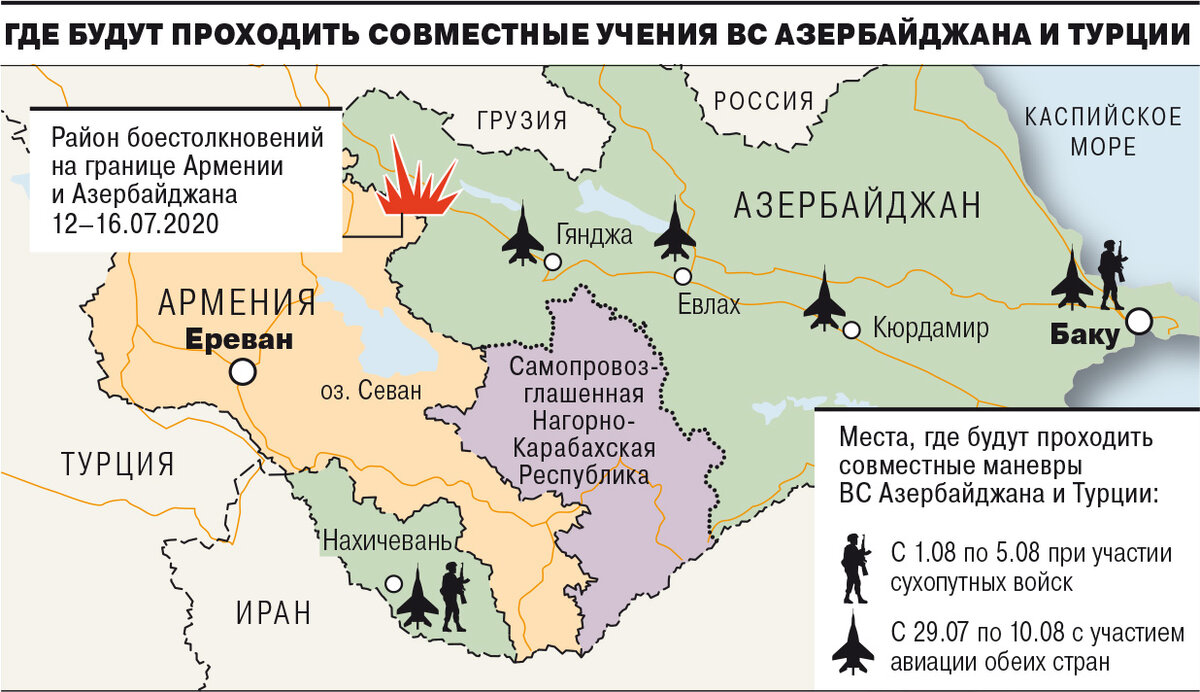 Где проходит граница россии с азербайджаном. Граница Армении и Азербайджана. Границы Азербайджана и Армении и России. Карабах карта границы. Территория Нагорного Карабаха.