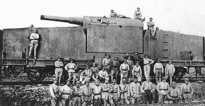 Фото: Canon de 19 Modele 1870/93. Взято из открытого источника.