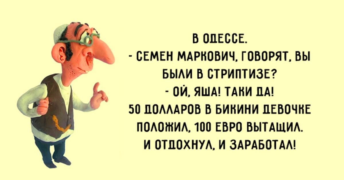 Детский лагерь САННИ ЛЭНД - Солнечный берег | туроператор МЕДІАТУР