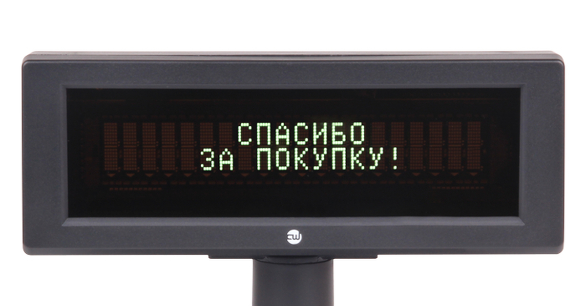 картинка из открытых источников