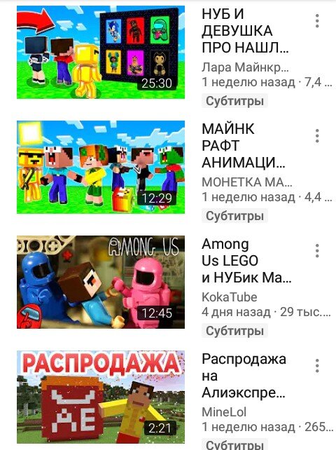 Бедное лего