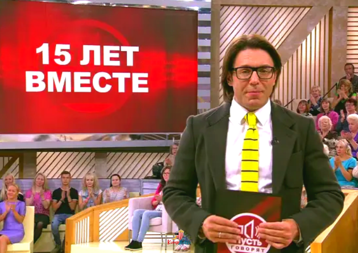 "Пусть говорят" с Андреем Малаховым