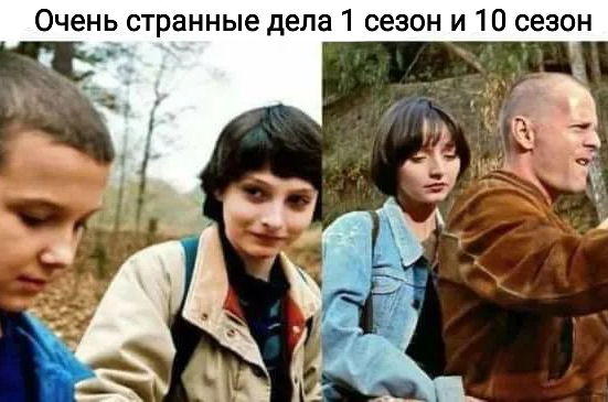 чужие дети так быстро растут...