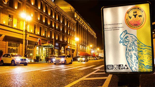 Также можете нас найти в ТК ПИРАМИДА ул. Советская 10