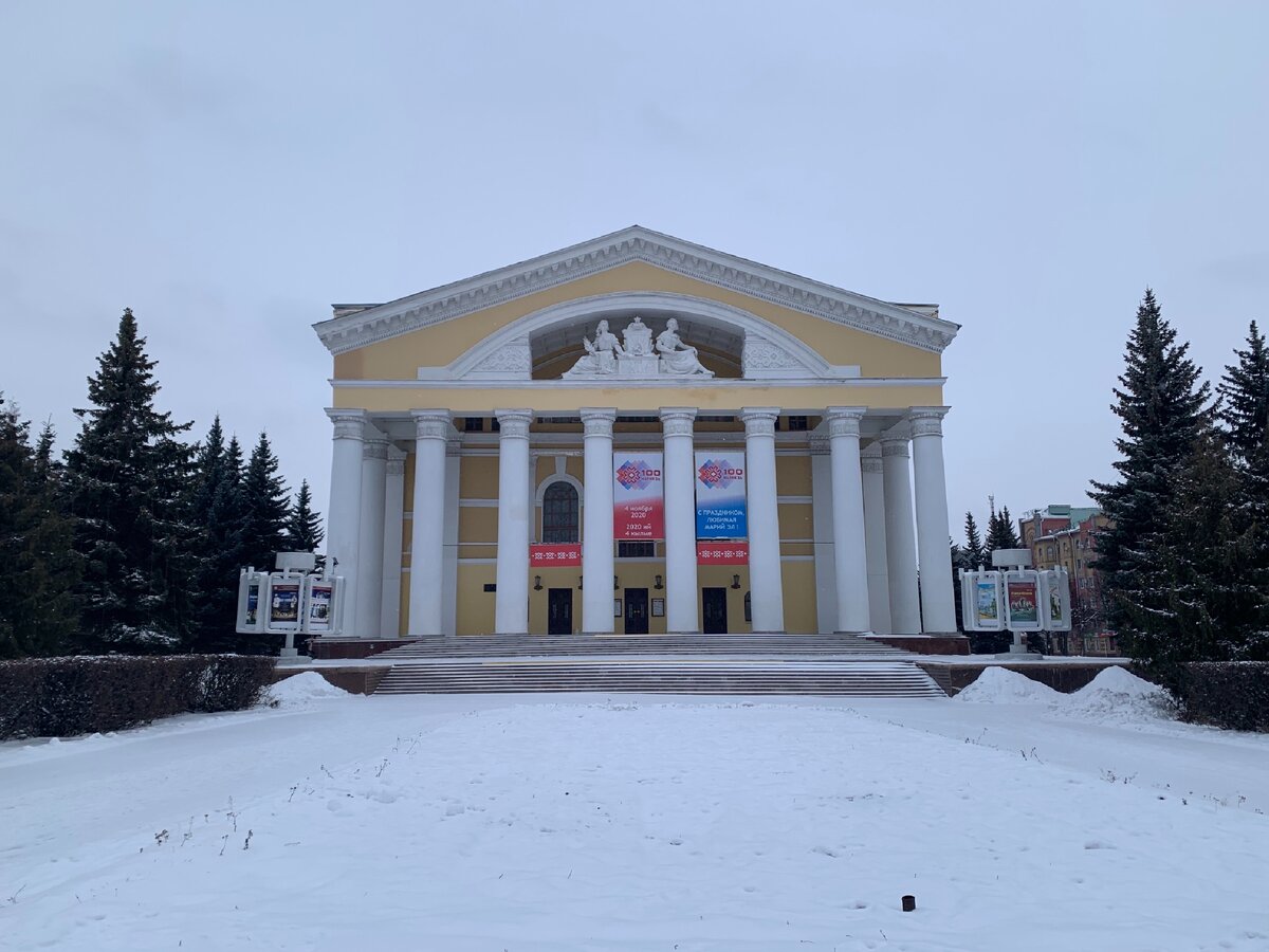 Театр Шкетана 