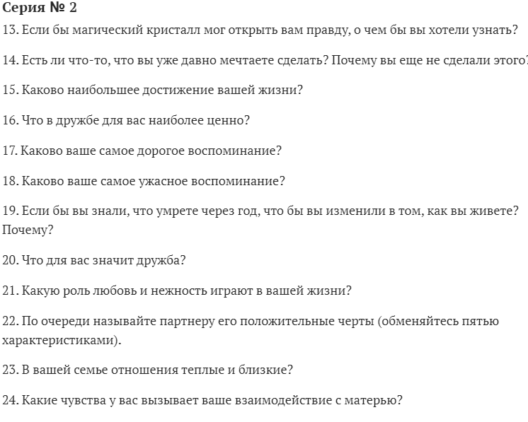 -1-2