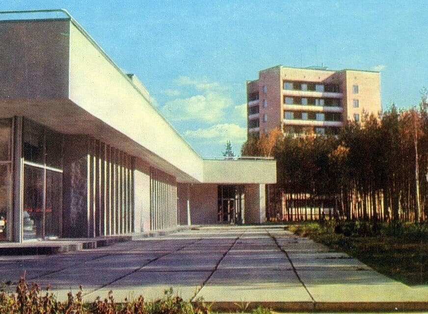 Дом ученых Противно, конец 80-х
