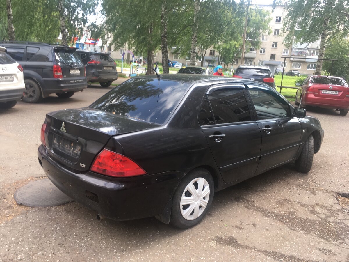 Для начало я оплатил гос пошлину чтобы получить номера 