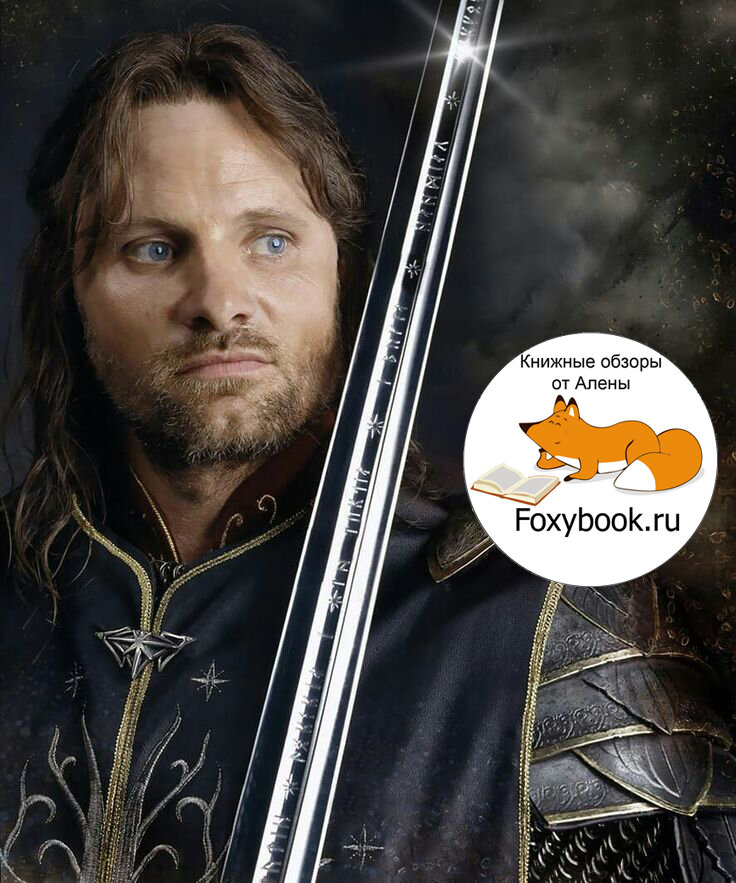                                                 Изображение взято с просторов интернета