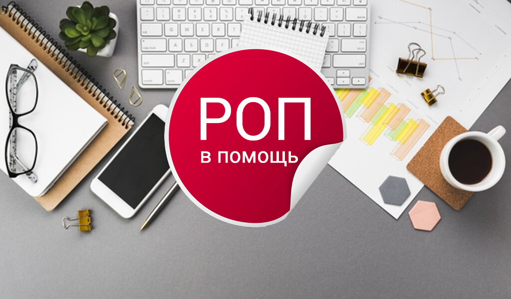 Автор: Гериева Любовь