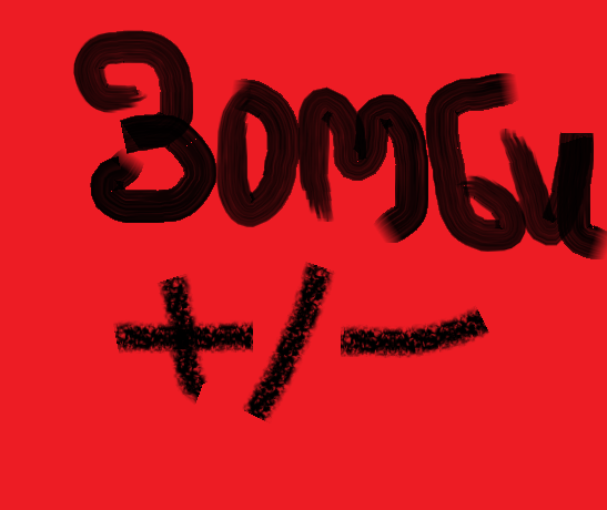 Картинка автора.