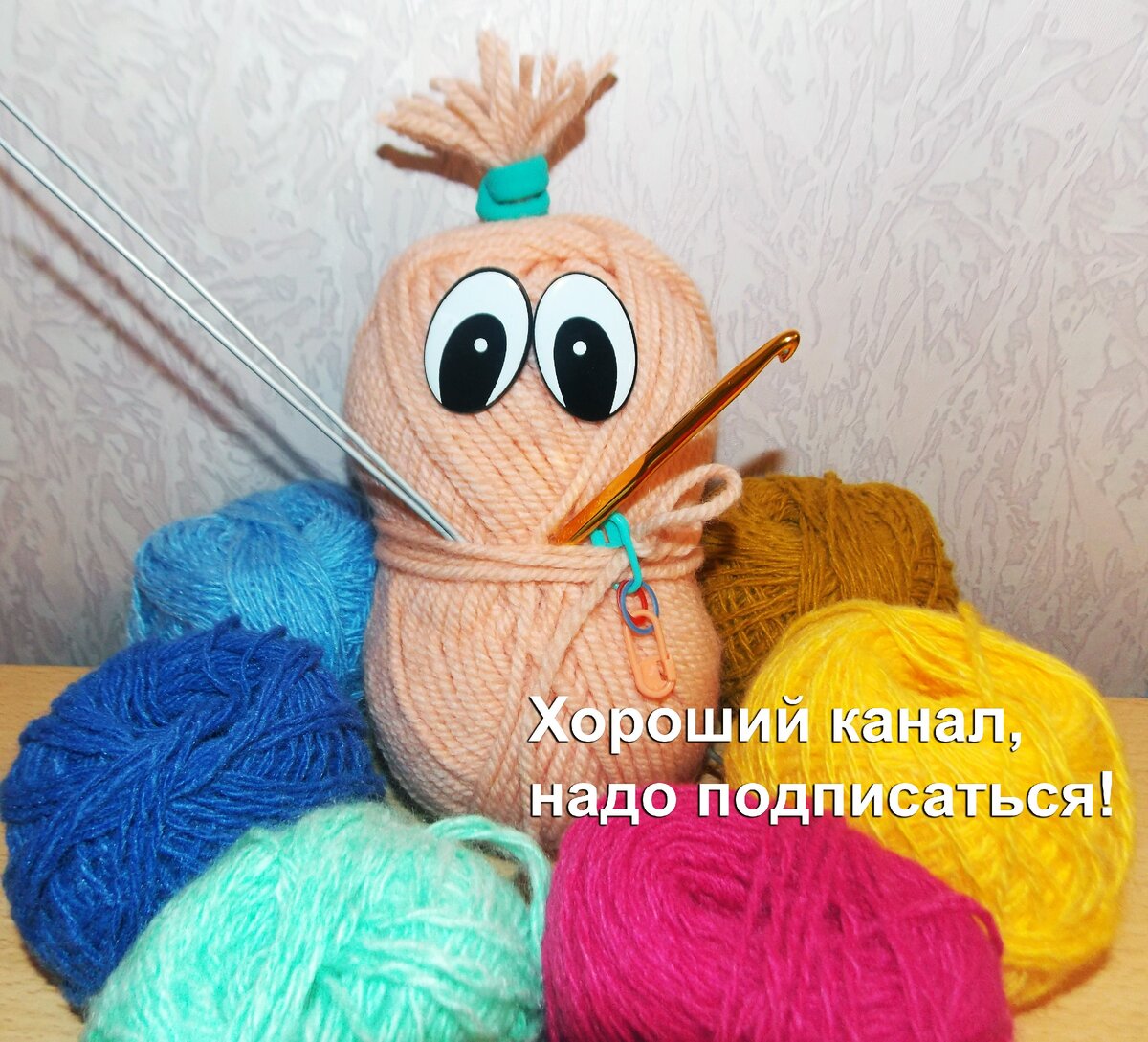 А вы любите вязание так, как люблю его я? | Магия Вязания / Knitting Magic  | Дзен