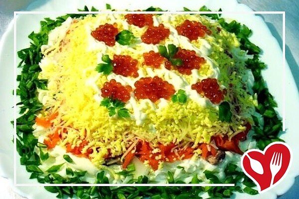 Салат "Северный"
🍴 🍴 🍴   
1 слой - натертый белок
2 слой - печень трески ( слить масло и порубить ее ножом)
3 слой - зеленый лук (мелко нарезать)
4 слой - вареная морковка (натереть на терке)
5 слой - твердый сыр (натереть на терке)
6 слой - вареный желток

На каждый слой (кроме печени) нанести сеточку из майонеза.
Украсить по желанию.

