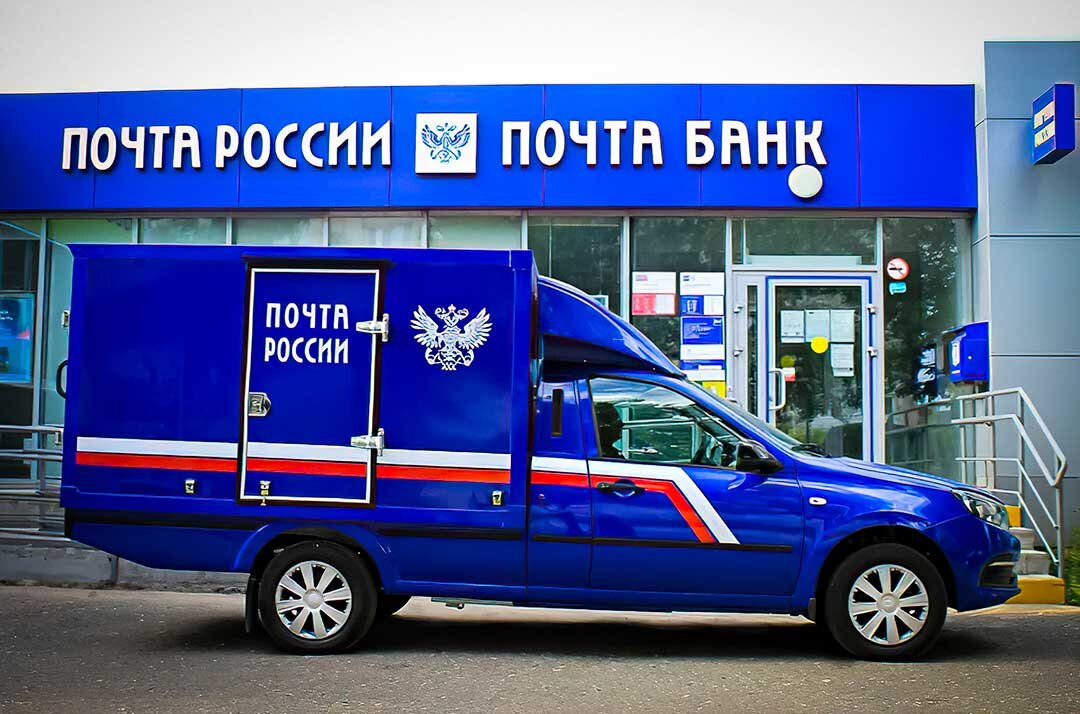 ВИС-2349 Prima "Гранта Почтовый фургон"