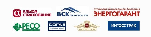 ОСАГО выгоднее оформить у агента или в офисе страховой компании?!