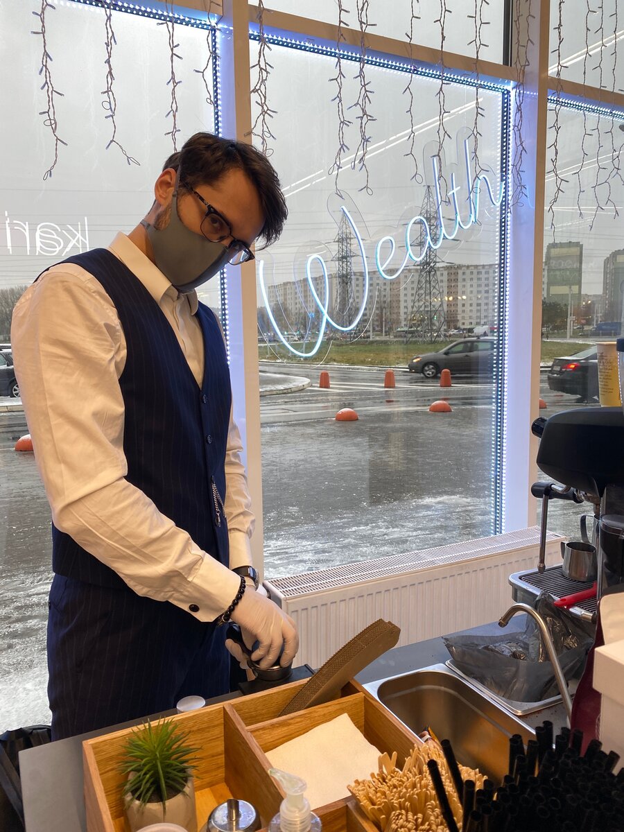 Кто такой Вэлс?