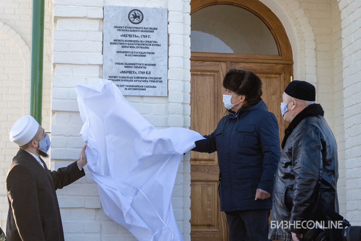 Фото: https://www.business-gazeta.ru/