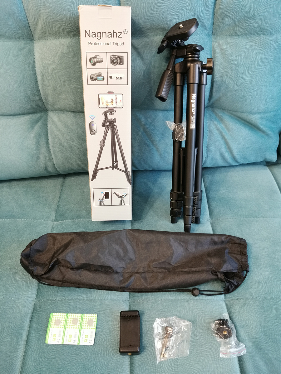 Штатив телескопический