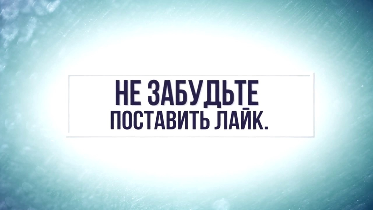 База под тональный крем, можно ли использовать увлажняющий крем | Секреты  красоты | Дзен