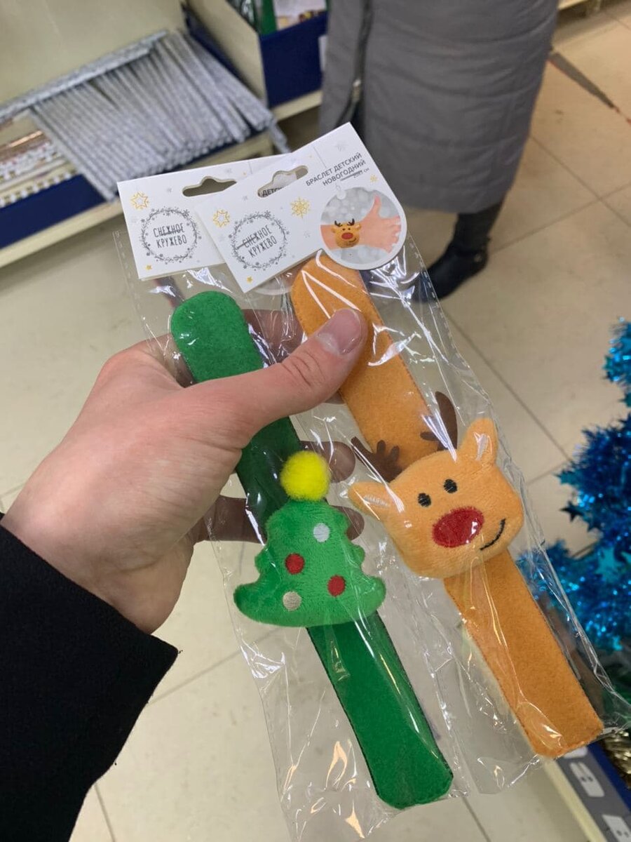 браслеты для детей