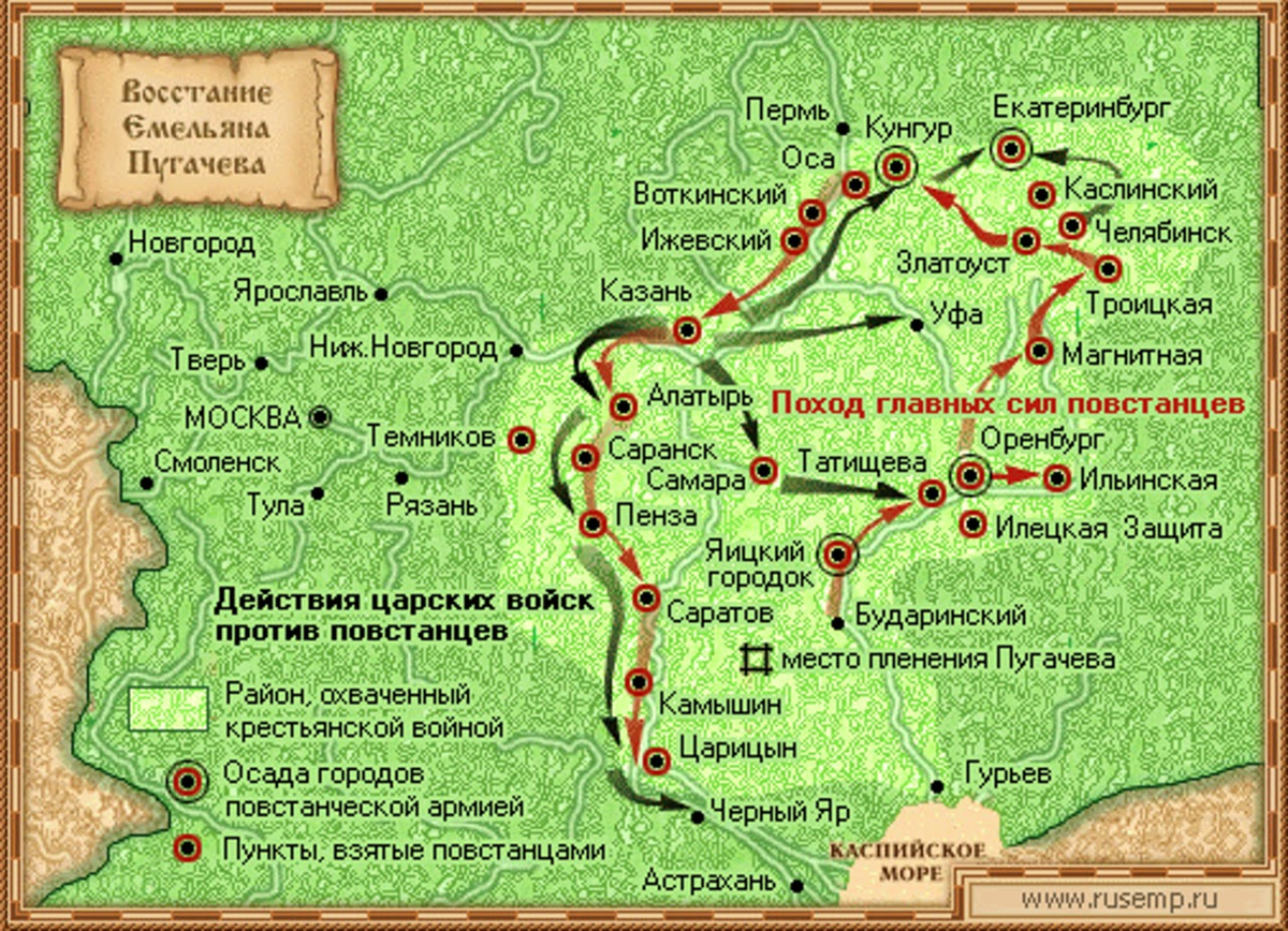 Перечислите восстания пугачева. Крестьянское восстание под предводительством Пугачева карта. Карта походов Емельяна Пугачева. Восстание Емельяна Пугачева карта