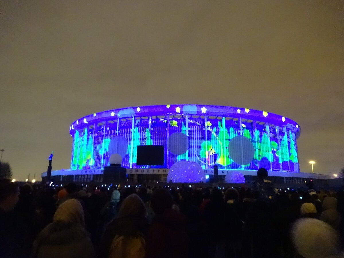 Парк победы скк