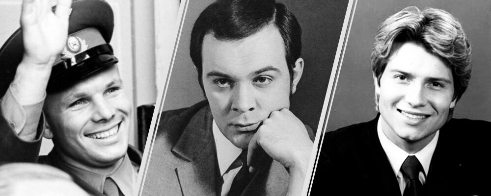 все фото взяты из Яндекса, коллаж автора