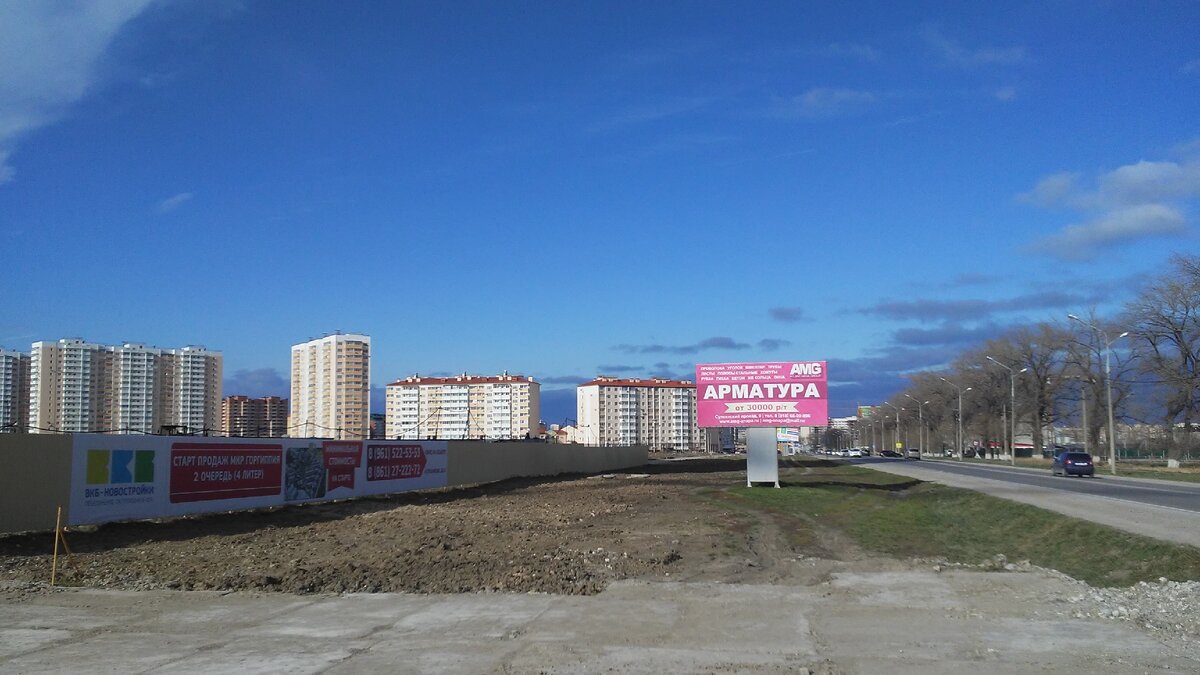 Новостройки Анапы. Риэлторы говорят, что 90% квартир покупают переселенцы. 