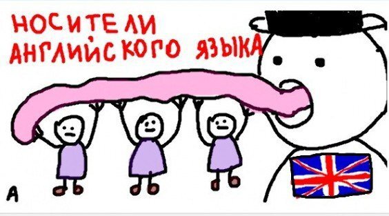 Картинка с сайта: https://i03.fotocdn.net/s106/c78f219f58b28cd4/gallery_m/2292071120.jpg