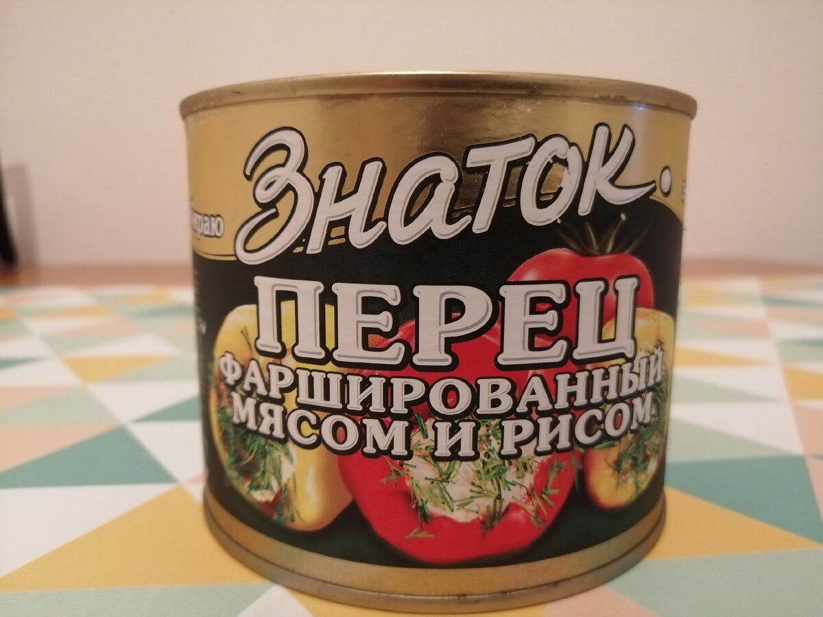 Просто и лаконично