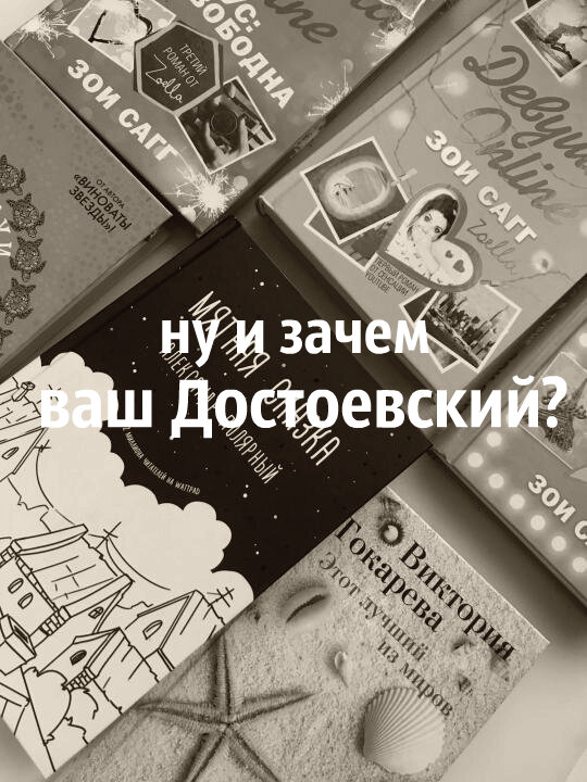 оригинал взят из изображений с Яндекса