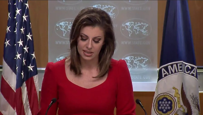 Фотография взята из открытых источников сети интернет