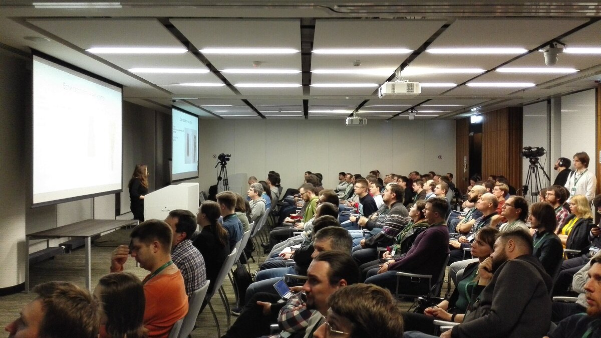 лекции в офисе Kaspersky 