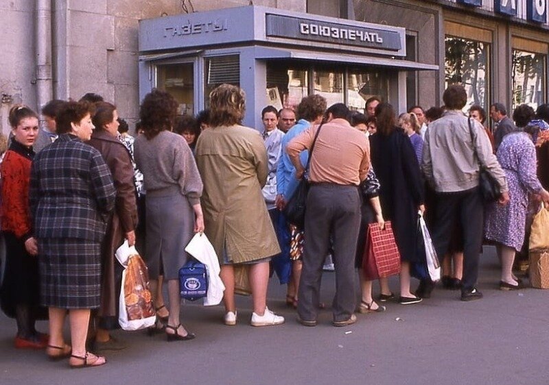 Фото https://www.instagram.com/p/BycSOyTF7C6/