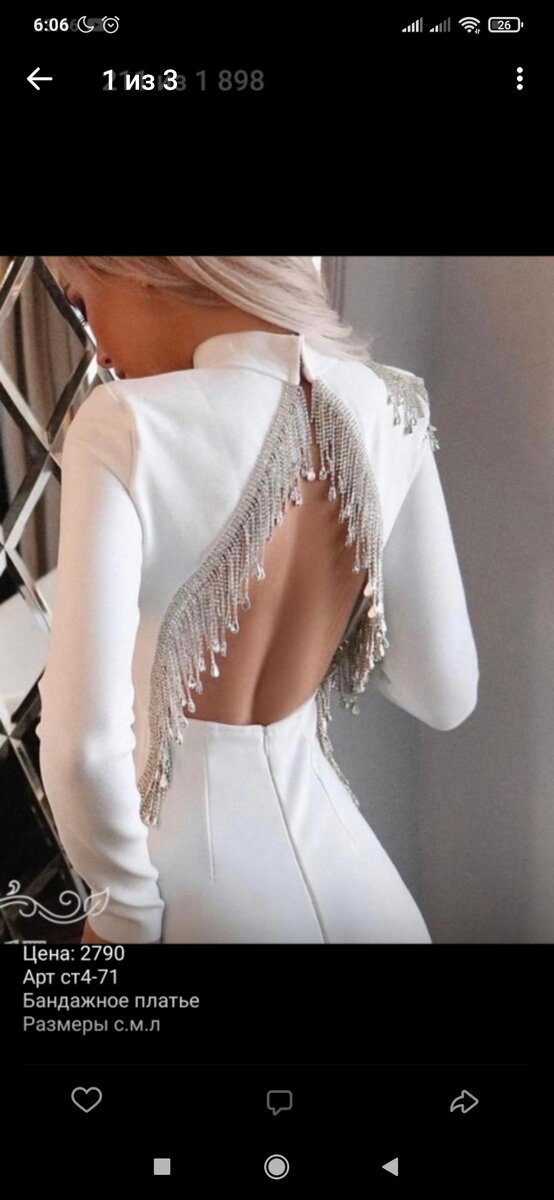 Разница в цене очевидна 🙂