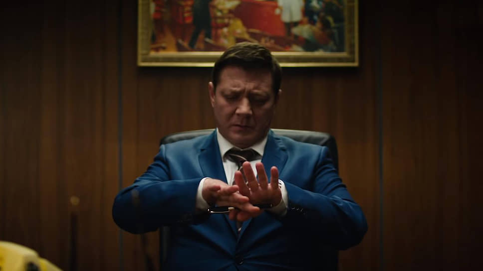 Знакомьтесь, Тихомиров — министр перспективного развития. Под его мудрым управлением город исчез